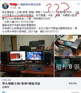 [photo](media:AgADBQADMakxG3KZkVcbatGxUNRkVNsiGzMABAEAAwIAA20AAxhmAQABFgQ@telegram)