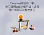 [photo](media:AgADBQADMakxG3dyCFQ_3yVBObSwVFBM9jIABD4DKMEJfMvOOnwEAAEC@telegram)