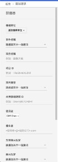 [photo](media:AgADBQADMakxG6I3wVfZk6CD4RX1RZ9x-TIABAEAAwIAA20AA8F1AwABFgQ@telegram)