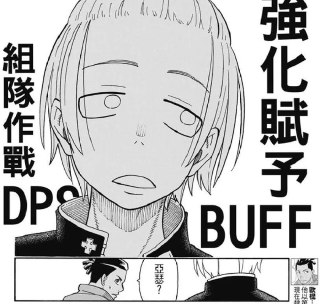 [photo](media:AgADBQADMakxGyT3kFQGQssU0JgIxaeCAjMABAEAAwIAA20AA0zjAgABFgQ@telegram)