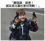 [photo](media:AgADBQADMqgxG3EfGFTpDO2HEt26UqVP1TIABHCTx8jfzAnYEasAAgI@telegram)
