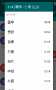 [photo](media:AgADBQADMqgxG5xRKVatZzHAbG9tfgRp3jIABM8L1Y1HHLkrM5EEAAEC@telegram)