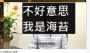 [photo](media:AgADBQADMqkxG3dyCFTCouhpzGJaNtLz3zIABGSm9PVkY7xBO3sEAAEC@telegram)