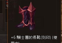 [photo](media:AgADBQADMqkxG7v50VazN_zVOVzwwX9x-TIABAEAAwIAA20AA1paAgABFgQ@telegram)