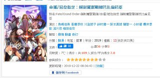 [photo](media:AgADBQADMqkxG8pOKVSznmxqpf1dKBsVGzMABAEAAwIAA20AA7oCAgABFgQ@telegram)