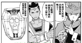 [photo](media:AgADBQADMqkxGyT3kFQtnBiHBXhWTbWOAjMABAEAAwIAA20AA7zaAgABFgQ@telegram)