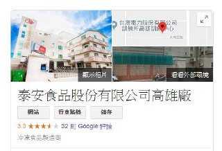 [photo](media:AgADBQADMqkxGz-j-VXFFoAphoRX54V--TIABAEAAwIAA20AA0NUBgABFgQ@telegram)