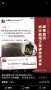 [photo](media:AgADBQADN6gxG0NP2FYq7Zi-WVn5wtSm1jIABDy0TAJKMy2yuNMAAgI@telegram)