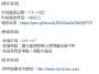 [photo](media:AgADBQADN6gxGw0JiFZMlfV1kJ7MbDZ40DIABCyUQG2Unq34p0oDAAEC@telegram)