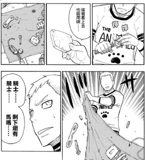 [photo](media:AgADBQADN6kxGyT3kFQfn7OlEA-CGcOk-TIABAEAAwIAA20AA67YAwABFgQ@telegram)