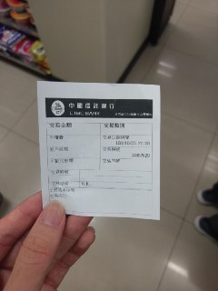 [photo](media:AgADBQADNKkxG12wyVSKun2esrvw1GSp-TIABAEAAwIAA20AAyAjBAABFgQ@telegram)
