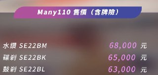 [photo](media:AgADBQADNKkxG_A1oVRDmm4ZB8ysVdOq-TIABAEAAwIAA20AA1L2AwABFgQ@telegram)