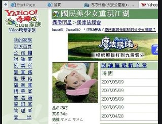 [photo](media:AgADBQADNKoxG3uy0VShYoR67MB9jCl9-TIABAEAAwIAA20AA7nABAABFgQ@telegram)