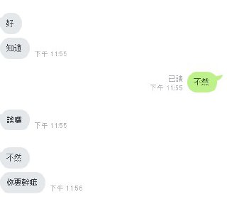 [photo](media:AgADBQADNKsxG03pYFWcBKlW97RCrC-x-TIABAEAAwIAA20AA3LoBAABFgQ@telegram)