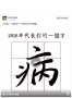 [photo](media:AgADBQADNKwxG2xJBgd6Anatdf1PmqyyvzIABG7MXmCcq3xtcMcBAAEC@telegram)