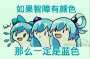 [photo](media:AgADBQADNLIxGy-_EAihFmY3H57HfSnuvzIABBI2p9cRsAABGJpGAAIC@telegram)