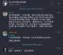 [photo](media:AgADBQADNagxG9HFQFYcDEVpoddKJJRb0zIABIdg0NaE46b2FCMBAAEC@telegram)