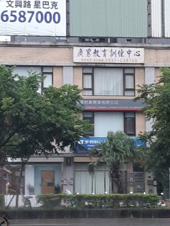 [photo](media:AgADBQADNakxG591KVRgkA7Lq8qDs4Kf-TIABAEAAwIAA20AAwtXAwABFgQ@telegram)