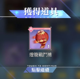 [photo](media:AgADBQADNakxG7qJOVUVOfVFpt7udfIhGzMABAEAAwIAA20AA7MKAwABFgQ@telegram)