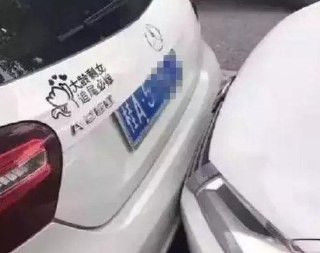 [photo](media:AgADBQADNakxG80PqFeOeLHrS7PDssly-TIABAEAAwIAA20AA9VdAwABFgQ@telegram)