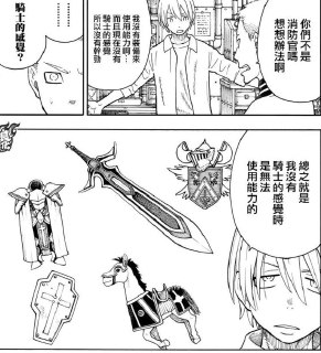 [photo](media:AgADBQADNakxGyT3kFQ6ArRM0C2VrrCD-TIABAEAAwIAA20AAy54BAABFgQ@telegram)