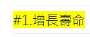 [photo](media:AgADBQADNqgxG0IoaFfVk_MPcwTd84ui1jIABAP6-3VKe6IrrxQEAAEC@telegram)