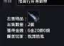 [photo](media:AgADBQADNqgxGwdisVR89q8aD6bSXAtu3jIABIrnb2mJIaq6tl0BAAEC@telegram)