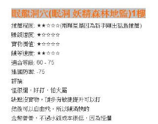 [photo](media:AgADBQADNqkxG3OdyFa7OY0-nBPbF8Wy-TIABAEAAwIAA20AA6WsAQABFgQ@telegram)