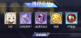 [photo](media:AgADBQADNqkxG9IdSVS--WGCAbQKkf-jJTMABAEAAwIAA20AA6GPAQABFgQ@telegram)