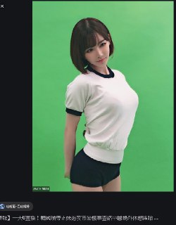 [photo](media:AgADBQADNqkxG_A1oVRJVB7fb7dMwkqKAjMABAEAAwIAA20AA_77AgABFgQ@telegram)