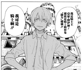 [photo](media:AgADBQADNqkxGyT3kFTmLY6uzot2BKuq-TIABAEAAwIAA20AA5vUAwABFgQ@telegram)