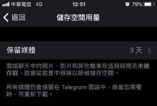 [photo](media:AgADBQADNqoxG-cekVRHW_LE13-61vWCAjMABAEAAwIAA20AA07YAgABFgQ@telegram)