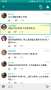 [photo](media:AgADBQADO6gxG4m36FboMDB8_3FUZAJn3jIABIJw4ZE07WTiAQMAAgI@telegram)