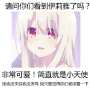 [photo](media:AgADBQADO6gxG_3WCVV6opiuhLiLWaFV2zIABFCpBgABng5IexueAgABAg@telegram)