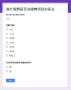 [photo](media:AgADBQADO6gxGxjX0VeZCPqJ7IJgMseW0DIABHTp1MgjvFsHZ2wBAAEC@telegram)