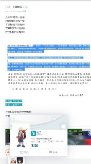 [photo](media:AgADBQADO6kxG1AyEFYe6lJdLvBGGKV3-TIABAEAAwIAA20AA2GXAQABFgQ@telegram)