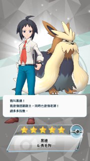 [photo](media:AgADBQADO6kxG4HKSFf4PN0NM8Jj1UOw-TIABAEAAwIAA20AA6xSAgABFgQ@telegram)