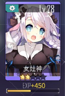 [photo](media:AgADBQADO6kxG51_MFSHxVPVTRGXCjo6GzMABAEAAwIAA20AA1EKAgABFgQ@telegram)