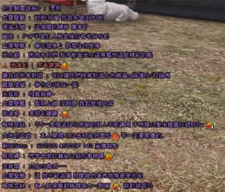 [photo](media:AgADBQADO6kxG6jtAVb9i1SqFNTNEaFV9jIABAEAAwIAA20AA_1ABgABFgQ@telegram)