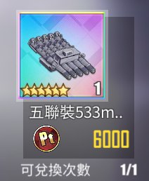 [photo](media:AgADBQADO6kxG8pOKVRXiOhPz3ahzBkjGzMABAEAAwIAA20AA4MEAgABFgQ@telegram)