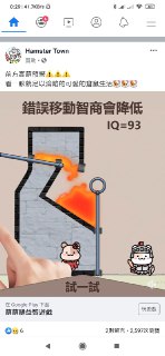 [photo](media:AgADBQADO6kxG9TpKFTwGpxV264uErk1GzMABAEAAwIAA20AA2j-AQABFgQ@telegram)