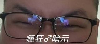 [photo](media:AgADBQADO6kxG_WxYFSUaArAhYHVuvApGzMABAEAAwIAA20AAwY5AgABFgQ@telegram)