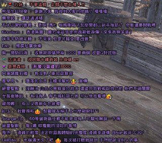 [photo](media:AgADBQADO6kxGwJvCVfzVRUDxrVQLQ1_-TIABAEAAwIAA20AA0OeAgABFgQ@telegram)