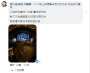 [photo](media:AgADBQADOKgxGwmCuFQ4CD3qh9JhUttm2zIABHPPstZ1v_1TCG0CAAEC@telegram)