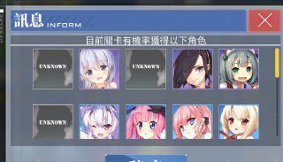 [photo](media:AgADBQADOKkxG0G2gFdxFg_6TXbYhO2oJTMABAEAAwIAA20AAwO9AAIWBA@telegram)