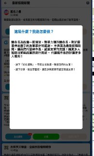 [photo](media:AgADBQADOKkxG1kTuFXKI6h4G0bCMg2p-TIABAEAAwIAA20AA7dUBQABFgQ@telegram)