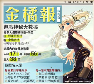 [photo](media:AgADBQADOKkxG57NGVe_i9EQ4moOPaypJTMABAEAAwIAA20AAw1pAAIWBA@telegram)