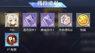 [photo](media:AgADBQADOKkxG9IdSVSMZgE7ikYmcdsnGzMABAEAAwIAA20AA9IgAgABFgQ@telegram)