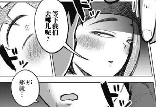 [photo](media:AgADBQADOKkxG_qgQVXN6mhixan5wrp7-TIABAEAAwIAA20AAzVUBQABFgQ@telegram)