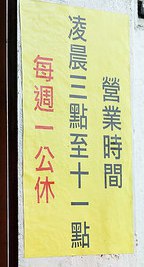 [photo](media:AgADBQADOKkxGy-DcVY1xIcMUG-rCpM1GzMABAEAAwIAA20AA-I2AAIWBA@telegram)